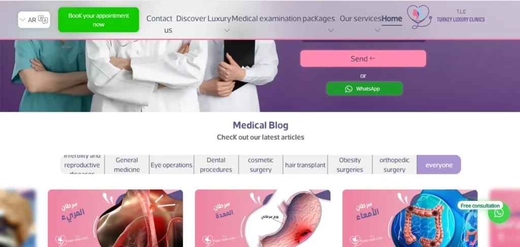turkeyluxuryclinics